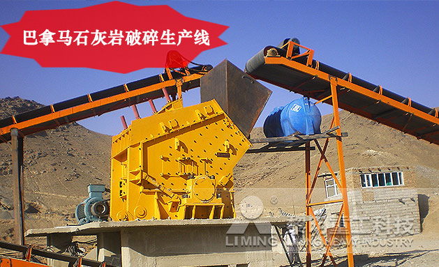 PF-1214反擊破的顯著優(yōu)勢(shì)