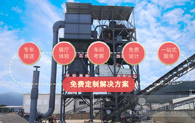 精品機(jī)制砂標(biāo)準(zhǔn)是什么?哪種制砂機(jī)能把巖石制成精品機(jī)制砂？ 