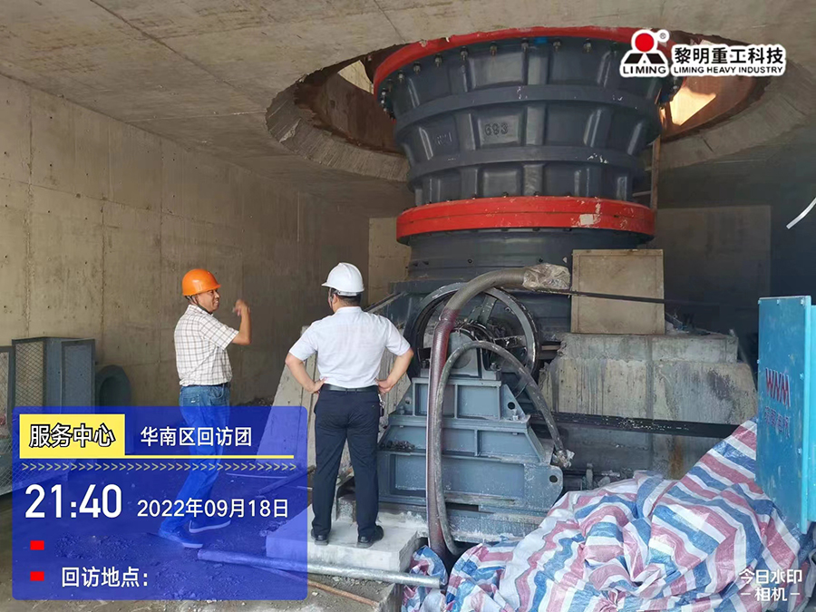 服務先行，不忘初心|2022砂石服務中國行之華北區(qū)回訪團(三)