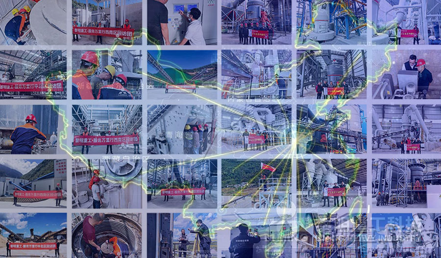 為用戶排憂解難，為設(shè)備保駕護(hù)航