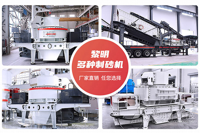 沙漠沙子能否用于建筑？建筑用砂標(biāo)準(zhǔn)解析及制砂設(shè)備推薦 