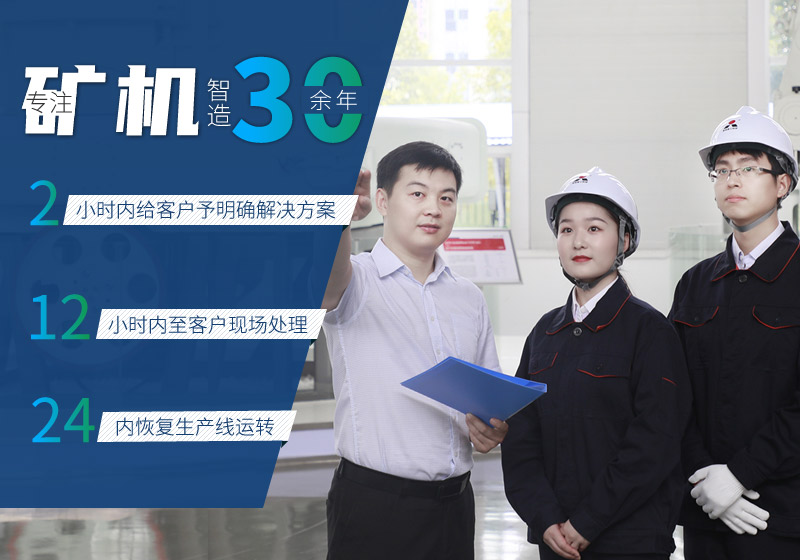 綜合考慮設(shè)備性能、價格、售后服務(wù)