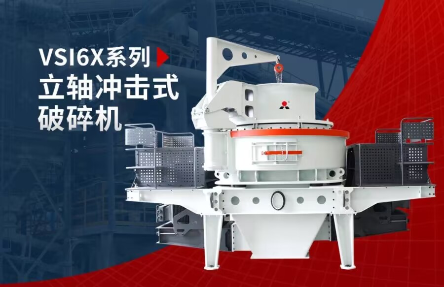 設(shè)備配置:核心部件決定基礎(chǔ)價(jià)格