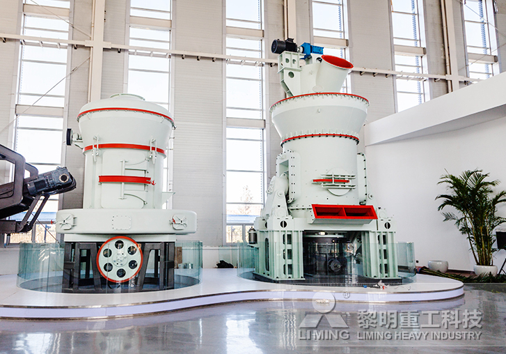 MTW系列歐版磨粉機圖片