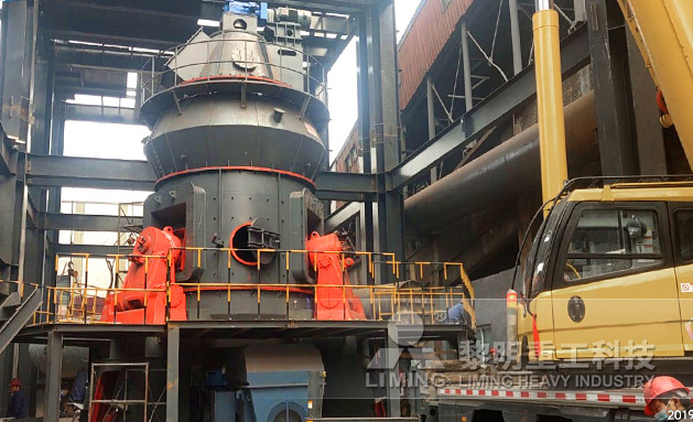 四川某石灰加工企業(yè)生產(chǎn)線