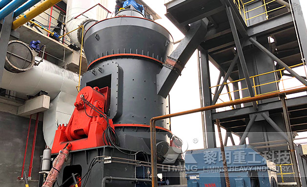 河北某鋼廠LM1900M立式磨煤機生產(chǎn)線