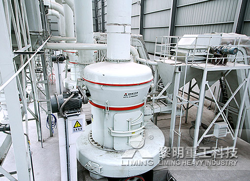 比利時方解石制粉生產(chǎn)線