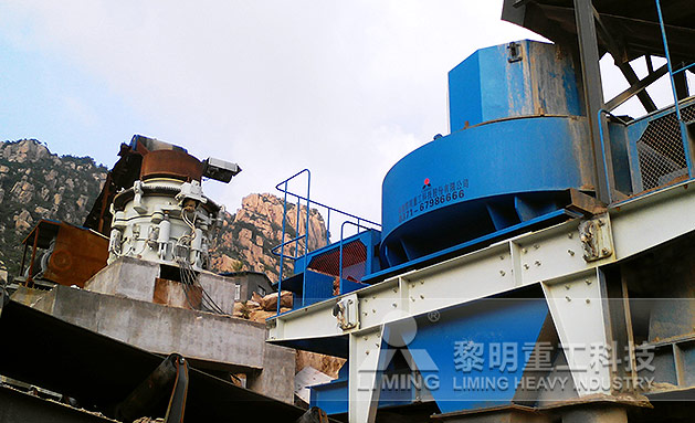 薩爾瓦多河卵石制砂生產(chǎn)線