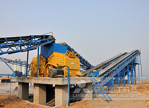 客戶來(lái)廠參觀 山西某煤矸石加工項(xiàng)目