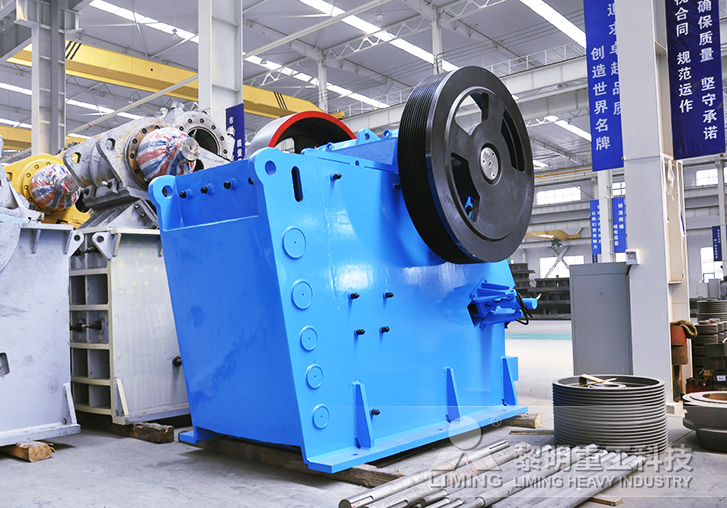 歐版顎式破碎機(jī)