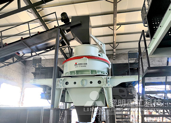 湖北襄陽(yáng)鵝卵石制砂生產(chǎn)線