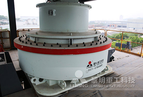 時產(chǎn)120噸VU塔式制砂樓