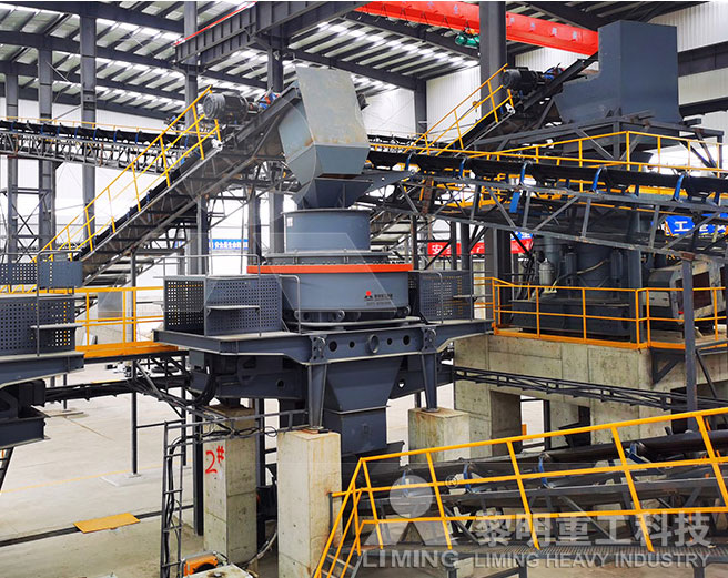 安徽時(shí)產(chǎn)200噸河卵石制砂線生產(chǎn)現(xiàn)場(chǎng) 安徽時(shí)產(chǎn)200噸河卵石制砂線生產(chǎn)現(xiàn)場(chǎng)