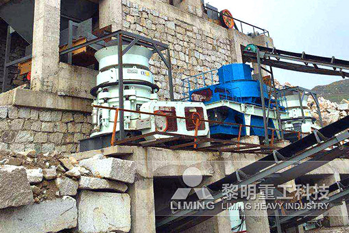 安徽客戶鵝卵石破碎生產(chǎn)線安裝中 福建時(shí)產(chǎn)400噸花崗巖破碎生產(chǎn)線