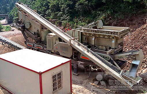 安徽客戶鵝卵石破碎生產(chǎn)線安裝中 時(shí)產(chǎn)100噸石灰石移動(dòng)破碎站