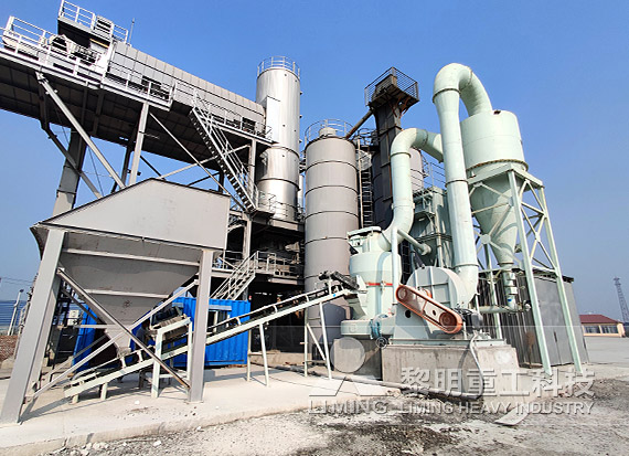 安徽時(shí)產(chǎn)200噸河卵石制砂線生產(chǎn)現(xiàn)場(chǎng) 浙江時(shí)產(chǎn)20噸石灰石磨粉生產(chǎn)線