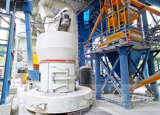 安徽時產200噸河卵石制砂線生產現場 印度時產30噸石灰石磨粉生產線