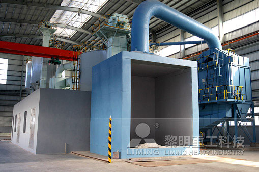 時產(chǎn)5噸鋁電解塊磨粉生產(chǎn)線