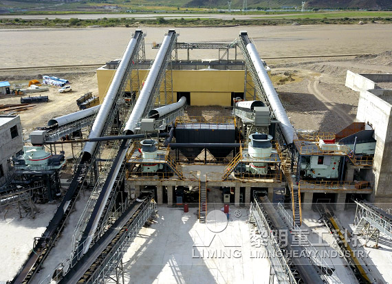 時(shí)產(chǎn)1000噸石灰石破碎生產(chǎn)線(xiàn)