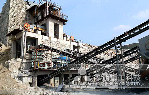 安徽時(shí)產(chǎn)200噸河卵石制砂線生產(chǎn)現(xiàn)場(chǎng) 福建時(shí)產(chǎn)400噸花崗巖破碎生產(chǎn)線