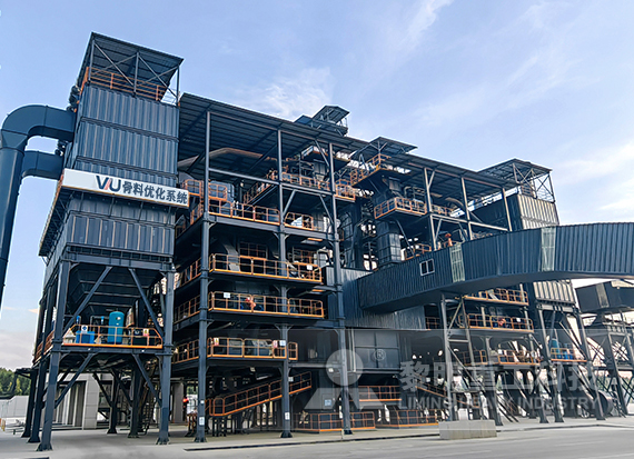 時產(chǎn)70噸輝綠巖VU塔式制砂系統(tǒng)