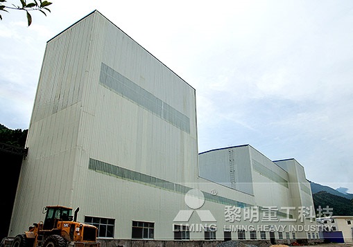 時產5噸粘土研磨生產線