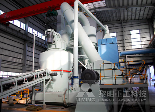 時產(chǎn)5噸鋁電解塊磨粉生產(chǎn)線