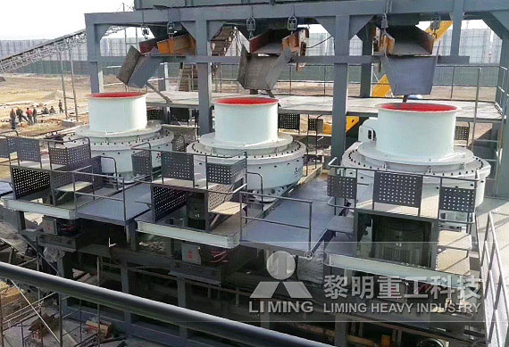 安徽客戶鵝卵石破碎生產(chǎn)線安裝中 時產(chǎn)800噸凝灰?guī)r砂石骨料生產(chǎn)線